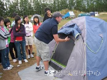 接駁9天歐洲體驗之旅,學聯遊學團