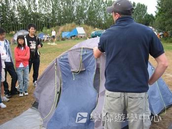接駁9天歐洲體驗之旅,學聯遊學團
