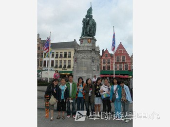 接駁9天歐洲體驗之旅,學聯遊學團
