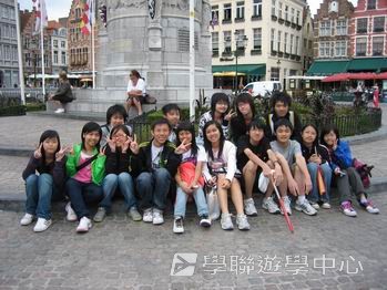 接駁9天歐洲體驗之旅,學聯遊學團
