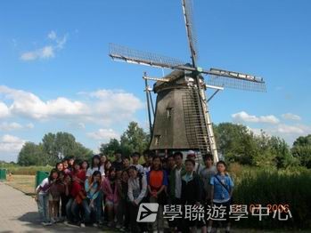 接駁9天歐洲體驗之旅,學聯遊學團