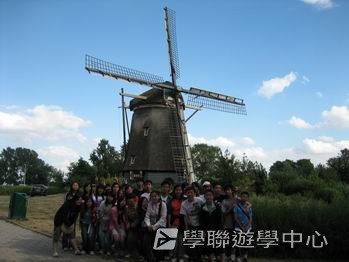 接駁9天歐洲體驗之旅,學聯遊學團