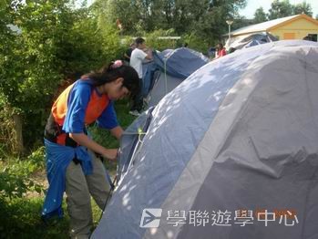 接駁9天歐洲體驗之旅,學聯遊學團
