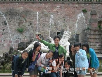 接駁9天歐洲體驗之旅,學聯遊學團