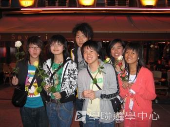 接駁9天歐洲體驗之旅,學聯遊學團