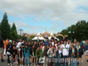 接駁9天歐洲體驗之旅,學聯遊學團