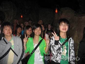 接駁9天歐洲體驗之旅,學聯遊學團