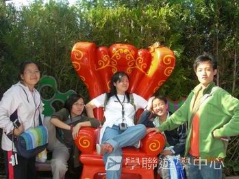 接駁9天歐洲體驗之旅,學聯遊學團
