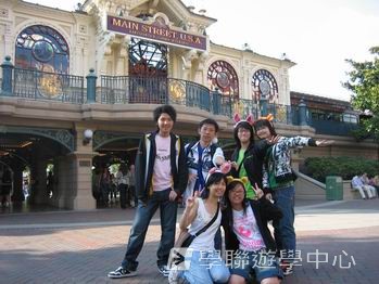 接駁9天歐洲體驗之旅,學聯遊學團