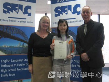 悉尼都會文化體驗遊學假期,學聯遊學團