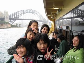 悉尼都會文化體驗遊學假期,學聯遊學團