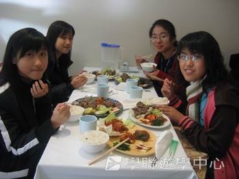 悉尼都會文化體驗遊學假期,學聯遊學團