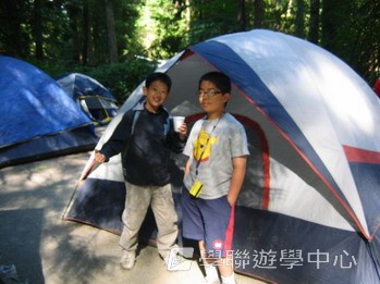 卑斯省英語文化交流營 ,學聯遊學團