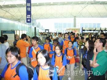中國名校動感夏令營（北京14天課程）,學聯遊學團