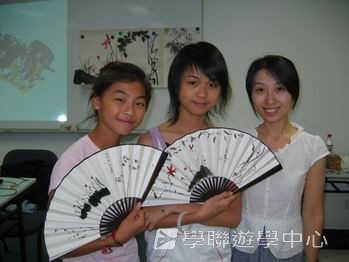 中國名校動感夏令營（北京14天課程）,學聯遊學團