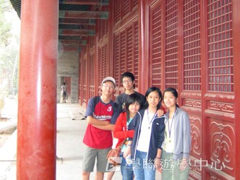 中國名校動感夏令營（北京14天課程）,學聯遊學團
