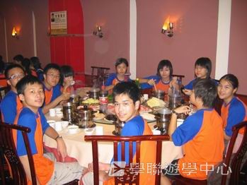 中國名校動感夏令營（北京14天課程）,學聯遊學團