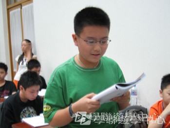 中國名校動感夏令營（北京＋上海19天課程）,學聯遊學團