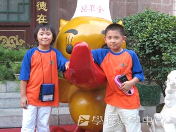 中國名校動感夏令營（北京＋上海19天課程）,學聯遊學團