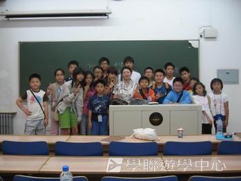 中國名校動感夏令營（北京＋上海19天課程）,學聯遊學團