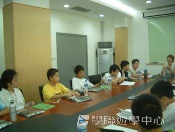 理財小專家上海多元智能動感夏令營,學聯遊學團