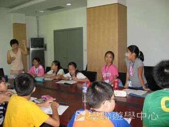 理財小專家上海多元智能動感夏令營,學聯遊學團