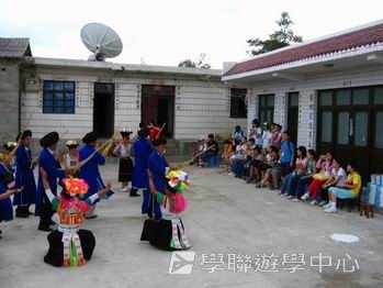 貴州少數民族風情體驗普通話夏令營,學聯遊學團