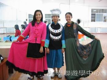 貴州少數民族風情體驗普通話夏令營,學聯遊學團