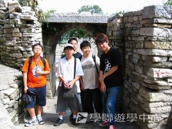 貴州少數民族風情體驗普通話夏令營,學聯遊學團