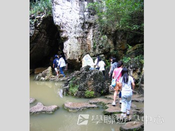 貴州少數民族風情體驗普通話夏令營,學聯遊學團