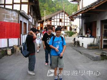 貴州少數民族風情體驗普通話夏令營,學聯遊學團