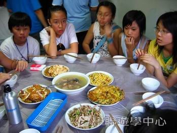 貴州少數民族風情體驗普通話夏令營,學聯遊學團