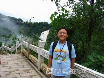 貴州少數民族風情體驗普通話夏令營,學聯遊學團