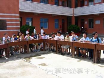 貴州少數民族風情體驗普通話夏令營,學聯遊學團