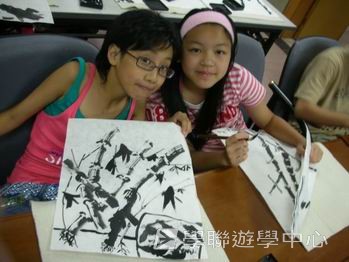 廣州黃村訓練基地 -- 奧運小健將體育夏令營,學聯遊學團