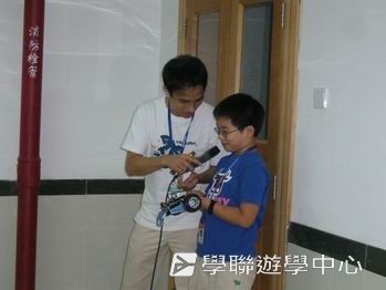 廣州 -- 廣東金融學院美國賽百電腦夏令營,學聯遊學團