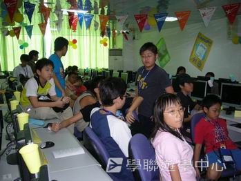 廣州 -- 廣東金融學院美國賽百電腦夏令營,學聯遊學團