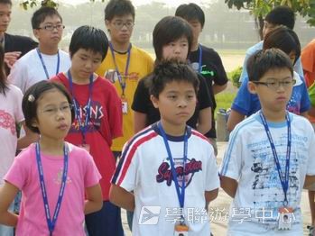 廣州 -- 廣東金融學院美國賽百電腦夏令營,學聯遊學團