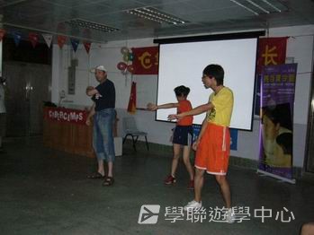 廣州 -- 廣東金融學院美國賽百電腦夏令營,學聯遊學團