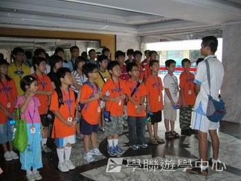 廣州 -- 廣東金融學院美國賽百電腦夏令營,學聯遊學團
