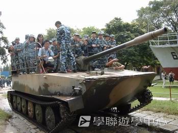 廣州小小軍人黃埔軍校體驗營,學聯遊學團