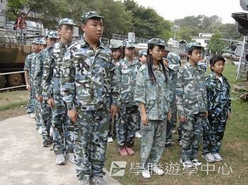 廣州小小軍人黃埔軍校體驗營,學聯遊學團