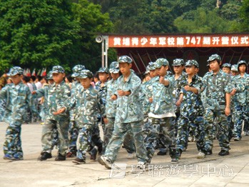 廣州小小軍人黃埔軍校體驗營,學聯遊學團