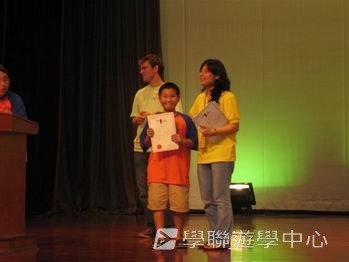 中山 - 牛津劍橋英語夏令營,學聯遊學團