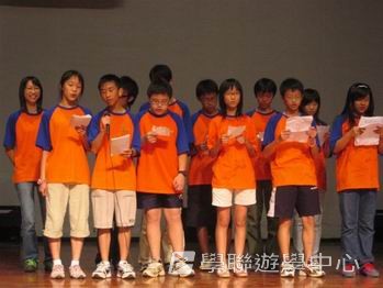 中山 - 牛津劍橋英語夏令營,學聯遊學團