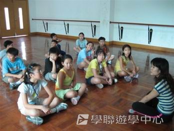 我的第一次夏令營,學聯遊學團