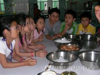 我的第一次夏令營,學聯遊學團