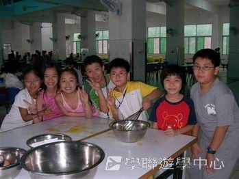 我的第一次夏令營,學聯遊學團