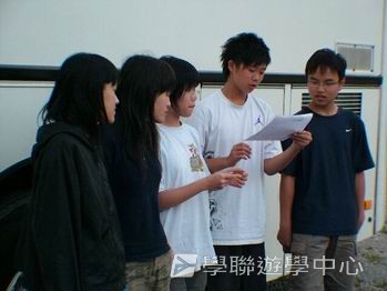 流動課室歐洲體驗營 (住宿Rotel 旅遊巴士),學聯遊學團