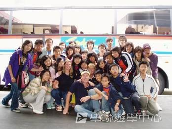 流動課室歐洲探索營 (住宿旅舍式營地),學聯遊學團